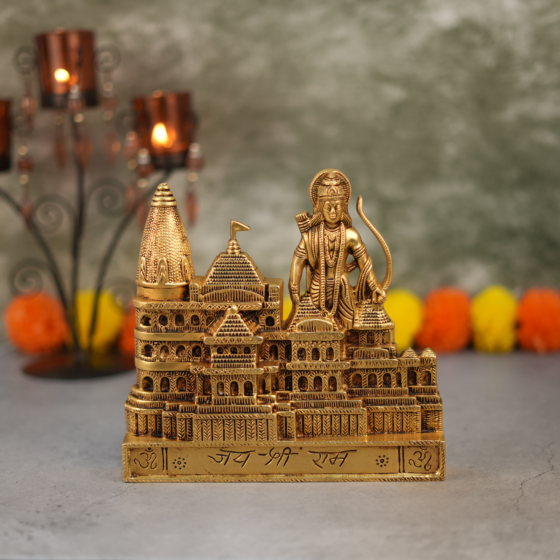 Brass Ram Mandir Plate  KBH10236