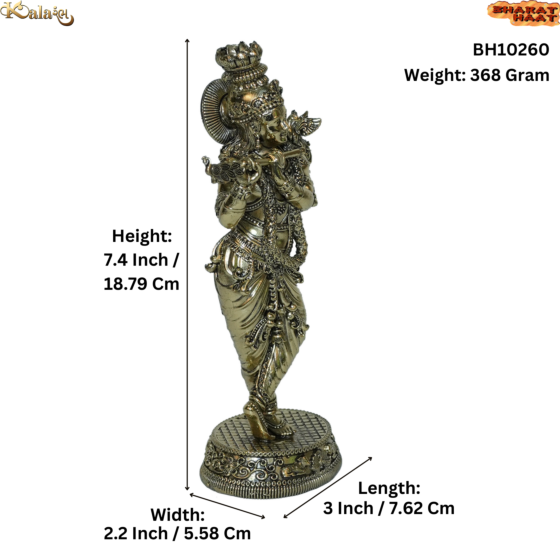 Brass Krishna Statue KBH10260