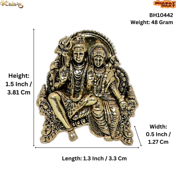 Brass Shiv Parvati Idol KBH10442