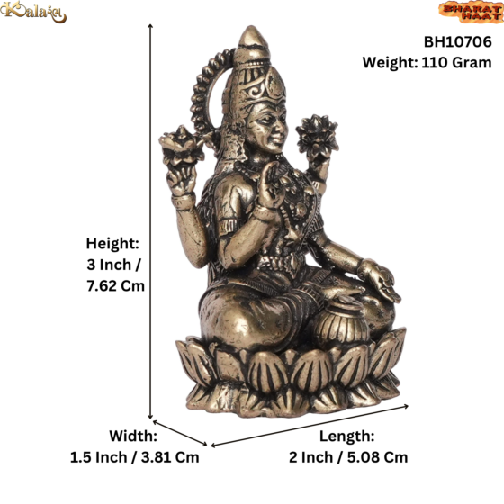 Brass Lakshmi 3 Inch KBH10706