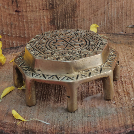 Brass Round  Bajath  KBH11455