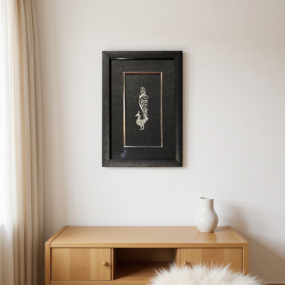 Silver Filigree Peacock With Frame 92.5