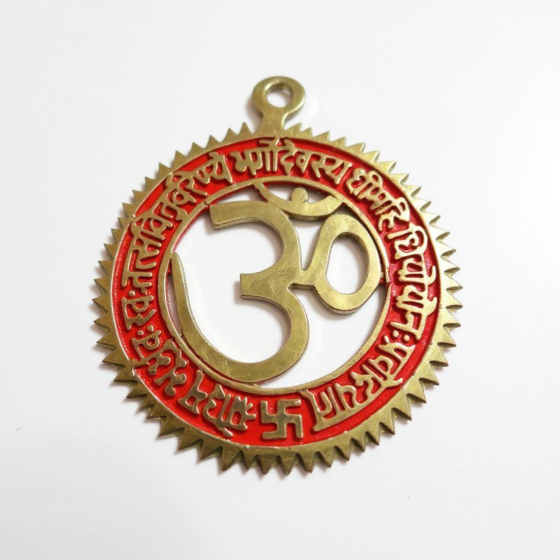 Om & Gayatri Mantra Brass Artefact | 14cm x 14cm