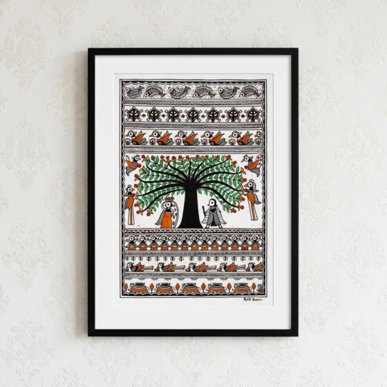 Handmade Madhubani Painting | 28x19 cm