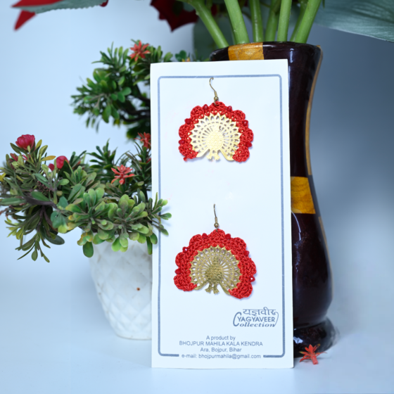 Aapan Kala Earring Peacock shaped