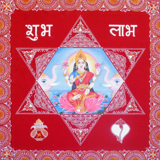 Handcrafted Aipan Art Maa Laxmi Painting