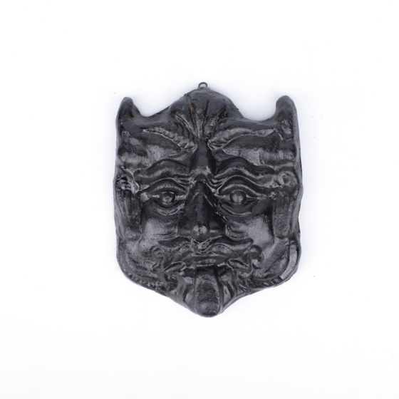 Nazar Battu to Ward-off The Evil Eye