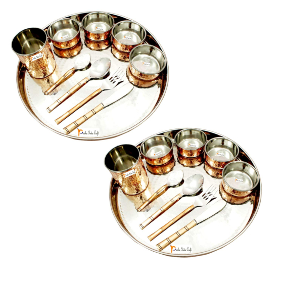 Steel & Copper Dinner Thali Set for 2