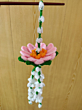 Handcrafted Crochet Lotus Hanging | Perfect for Diwali & Car Decor