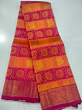 Kancheepuram Silk Saree | Pink