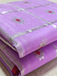 Chanderi Katan Silk Saree Lavender