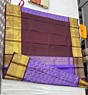 HANDLOOM DHARMAVARAM SILK SAREE