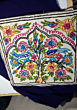 Kashmiri Cushion Cover Multicolour 