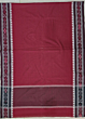 Sambalpuri Cotton Meroon Colour Body Cofee Colour Bandha Boarder Singal Ikat Dupatta From Odisha