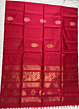 Handloom Silk Cotton Sarees