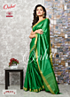 Silk saree