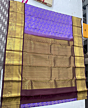 HANDLOOM DHARMAVARAM SILK SAREE