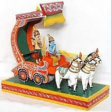 KRISHNAARJUNA RADHAM