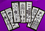 Book marks- BMRC10