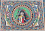 HANDMADE ARDHNARISHWAR MADHUBANI MITHILA PAINTING 