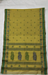 Exclusive 100s/100s Handloom Cotton Saree | Mustard