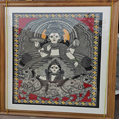 Handmade Suraj Bhagwan Madhubani Painting 