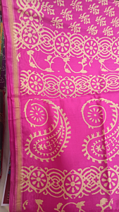 Pink Cotton Silk Printed Saree