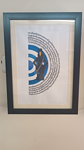 Vitthal Calligraphy Painting