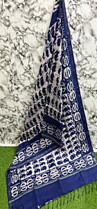 Kota Staple Batik Print Saree with Golden Zari Border & Blouse - Lightweight & Elegant