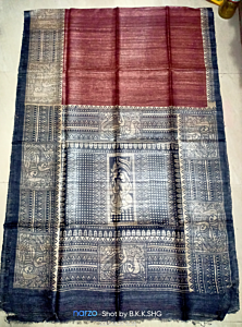 TASAR GHICHA  SILK SAREE