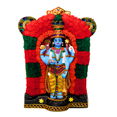 Arch Guruvayur | 21 inches | Fiber