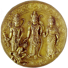Brass Ram Darbar Plate Wall Hanging KBH00391