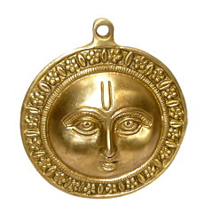 Brass Sun Wall Hanging  KBH01442