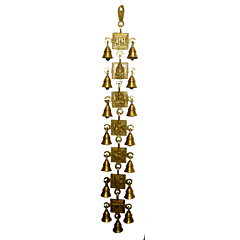 Mid-Sized Brass 7 Step Hanging Bell KBH02336