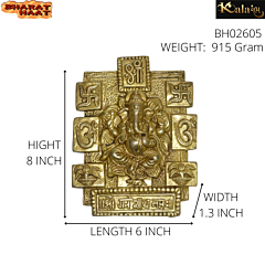Brass Ganesha Vastu Plate Mid Wall Hanging KBH02605