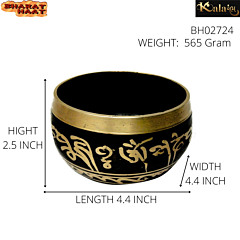 Brass Nepali Bowl Mid KBH02724