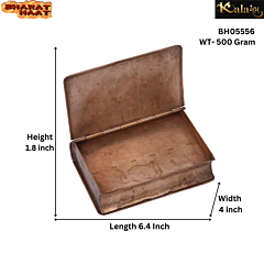 Brass Old Pan Box KBH05556