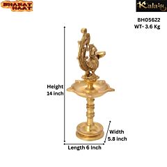 Brass Peacock Divi Medium KBH05622