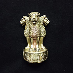 Brass Ashok Stambh Indian National Emblem Showpiece KBH06423