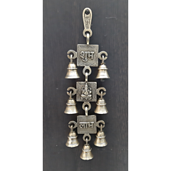 Brass Subh Labh Ganesh Bell 3 Step BH07273