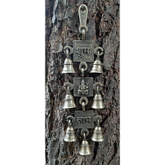 Brass Subh Labh Ganesh Bell 3 Step KBH07273