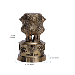 Brass Ashoka Stambh Small Showpiece KBH07311