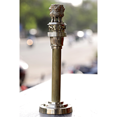 Brass Ashoka Stambh Standing Showpiece BH07314