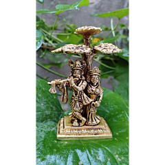 Brass Radha Krishna Idol Under Tree BH07467
