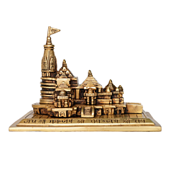 Handcrafted Decorative Ram Mandir KBH07640