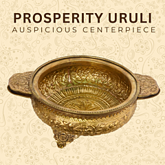 Brass uruli 4 Inch KBH07782