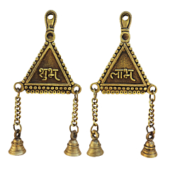 Brass Labha & Shubh Hanging Bell KBH08645