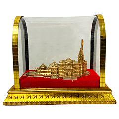 Metal Ram Mandir Memento  4 Inch KBH09734