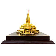 Medium Metal Ram Mandir Memento KBH09806