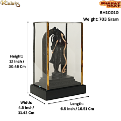 Fiber Ram Memento  12 Inch KBH10010